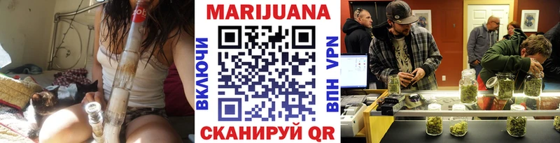 Где купить наркотики Йошкар-Ола Альфа ПВП  Меф мяу мяу  ГАШ  АМФЕТАМИН  Марихуана 