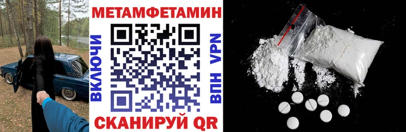 Амфетамин 98%  наркошоп  OMG ССЫЛКА  Йошкар-Ола 
