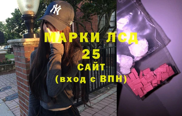 кокаин премиум Алзамай