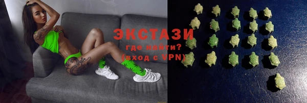 кокаин премиум Алзамай