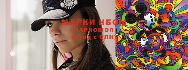 тгк Алексеевка