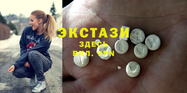 кокаин премиум Алзамай