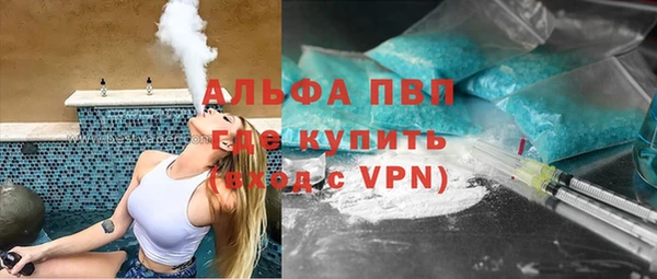 кокаин премиум Алзамай