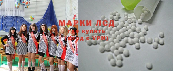тгк Алексеевка