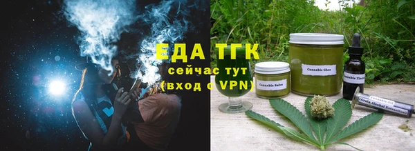 прущие грибы Алексин