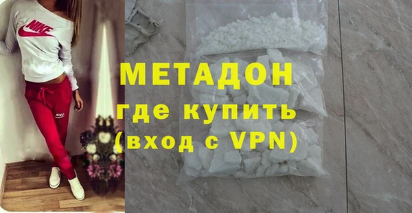 кокаин премиум Алзамай