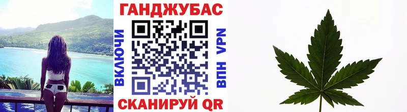 МАРИХУАНА THC 21% Йошкар-Ола